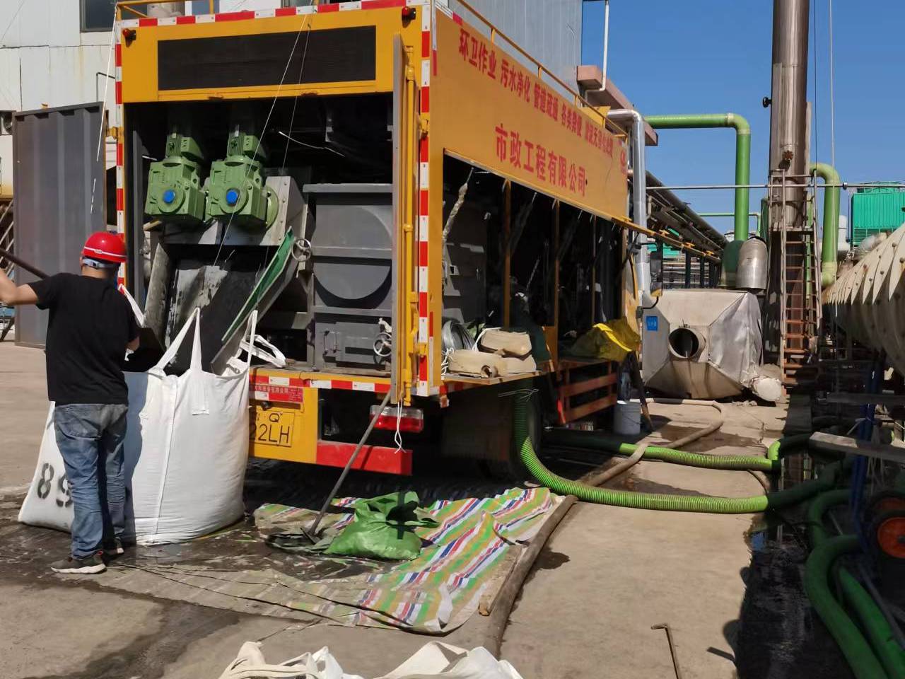 开阳淤泥压干处理