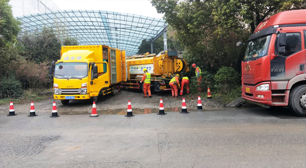 开阳成区雨污水管网“四位一体”检测疏通项目